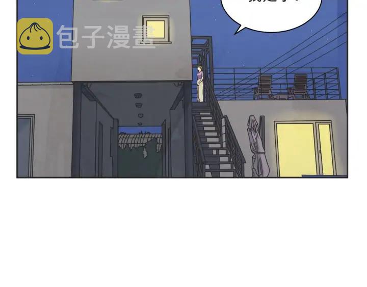 59话 暑假475