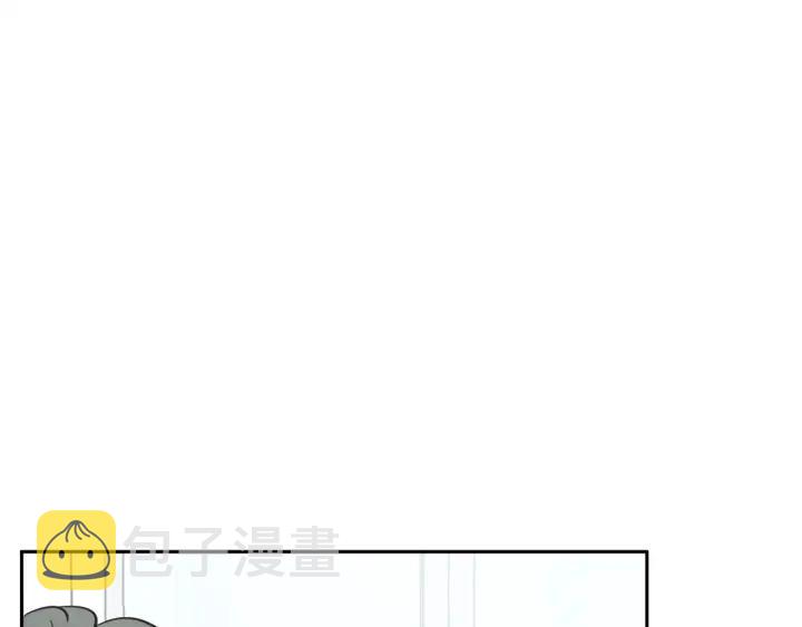56话 暑假1124