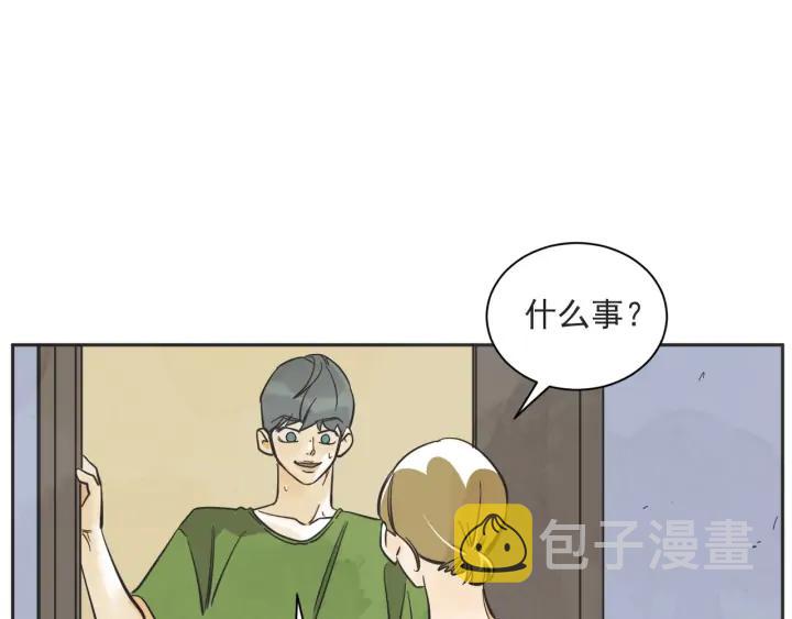 58话 暑假3139