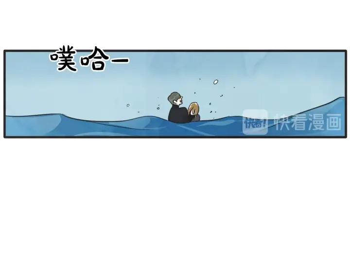 41话 黑名单（1）71
