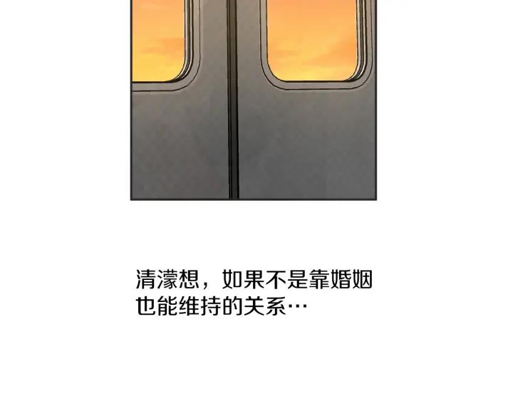 55话 SOS46