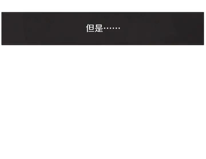 32话 离别後4111