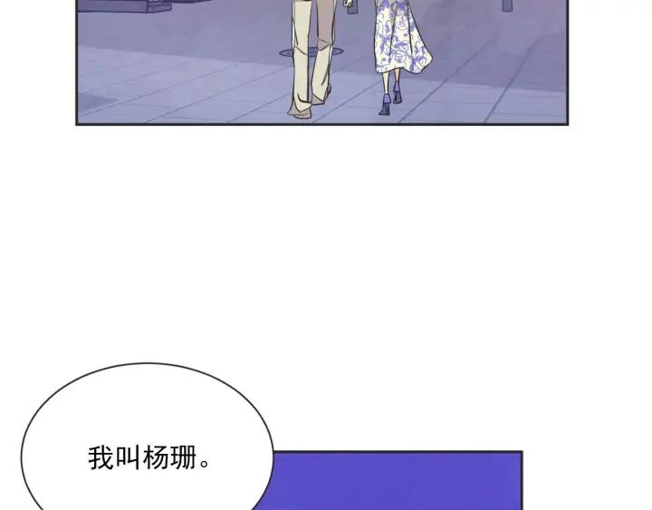 外传143