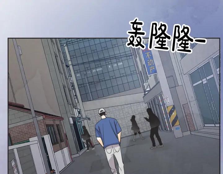 62话 告白139