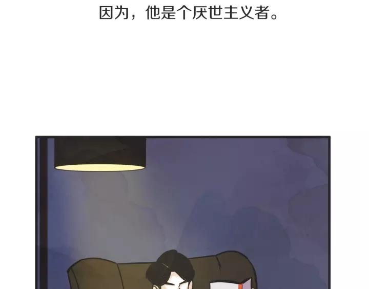 27话 有意爲之58