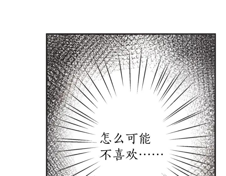29话 离别後1155
