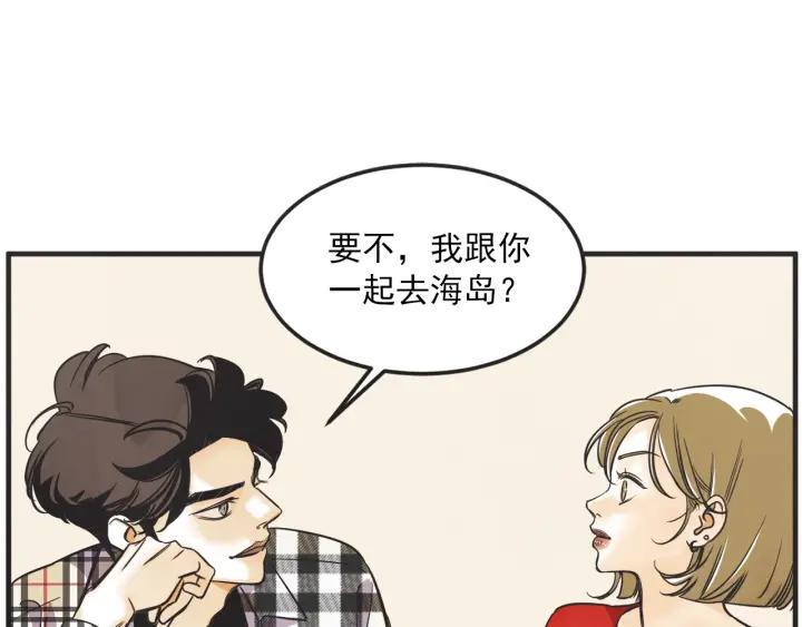 45话 近况148