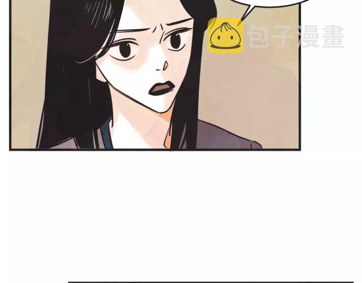 27话 有意爲之90