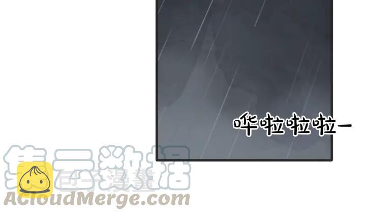 41话 黑名单（1）93