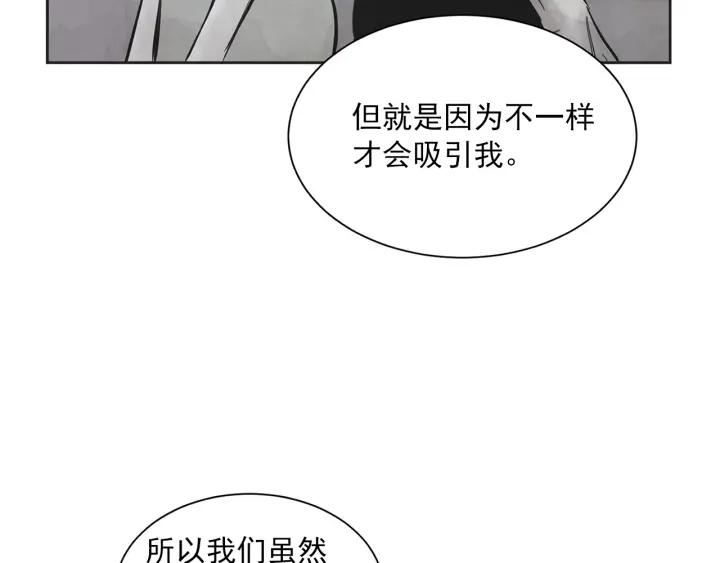 56话 暑假178