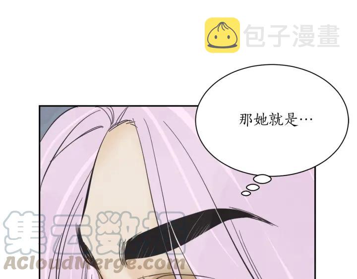 56话 暑假164