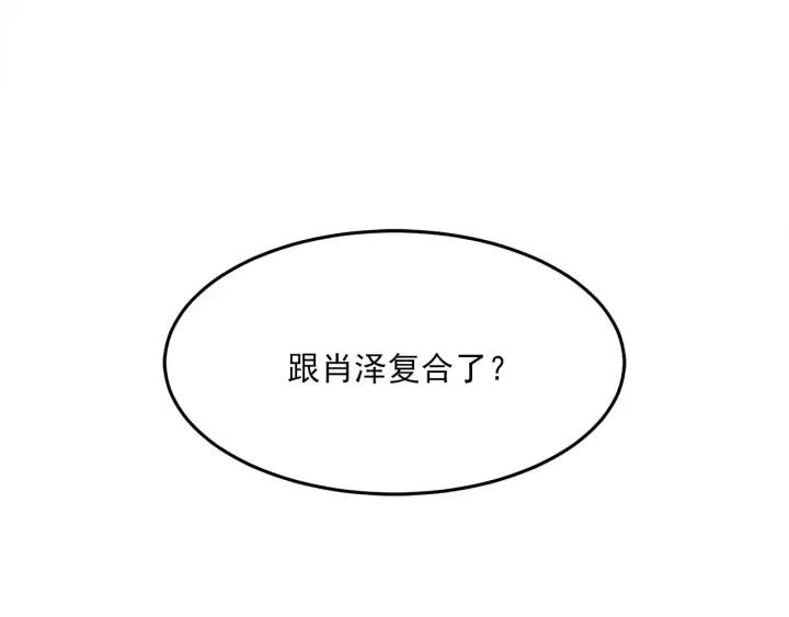 31话 离别後332