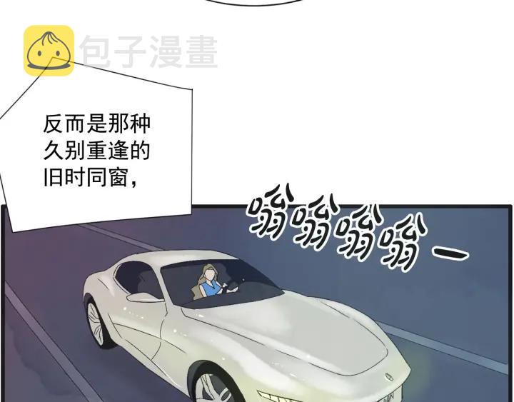 8话 在c市生活的a女士123