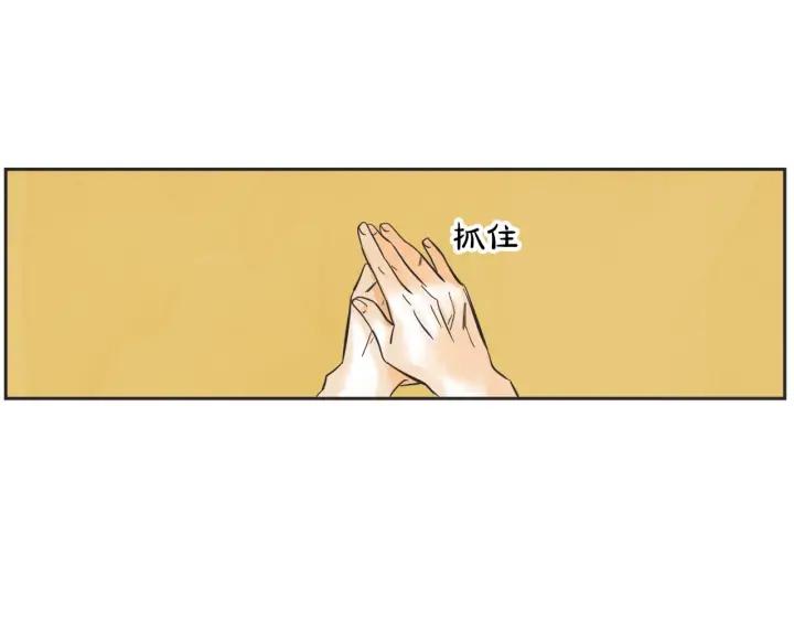 完结篇 第N次离别2109
