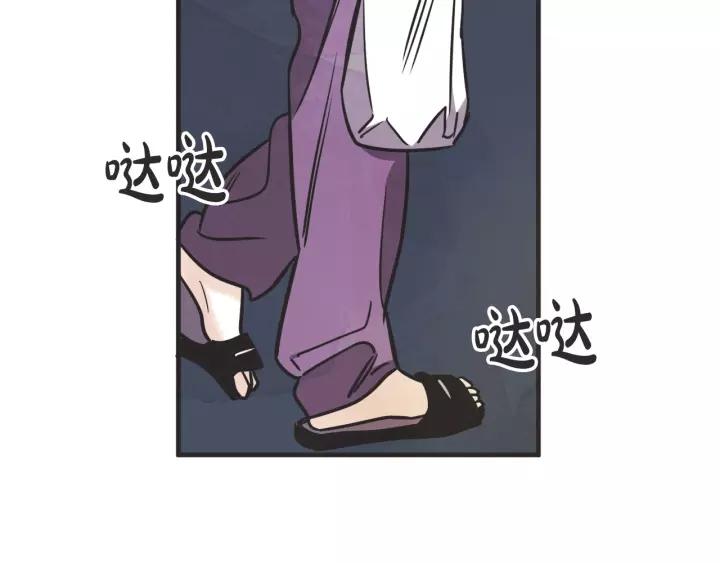 27话 有意爲之71