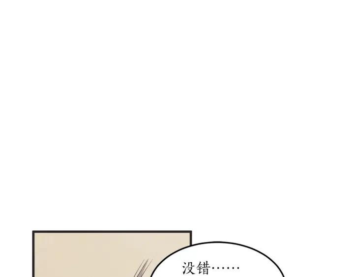 32话 离别後4104