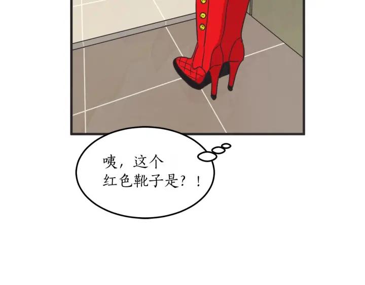 36话 好事多磨129