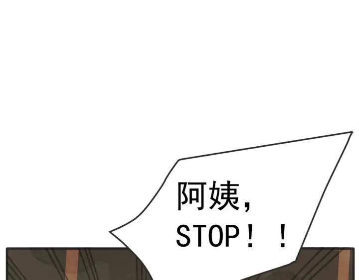 39话 冲浪者（2）15