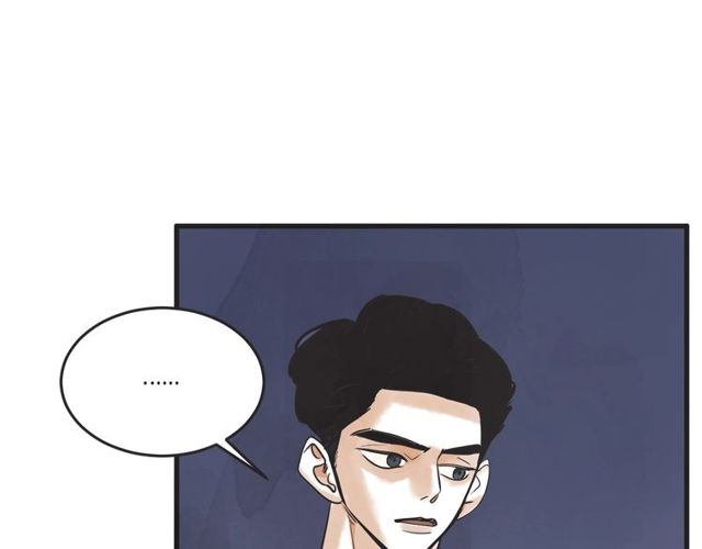 第14话 第n次恋爱390