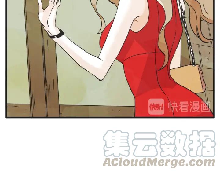 10话 在c市生活的a女士3107