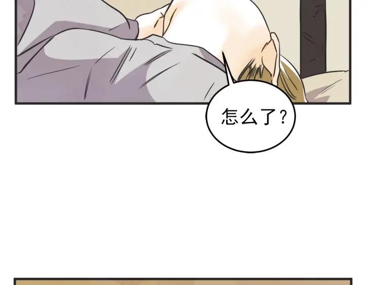 32话 离别後464