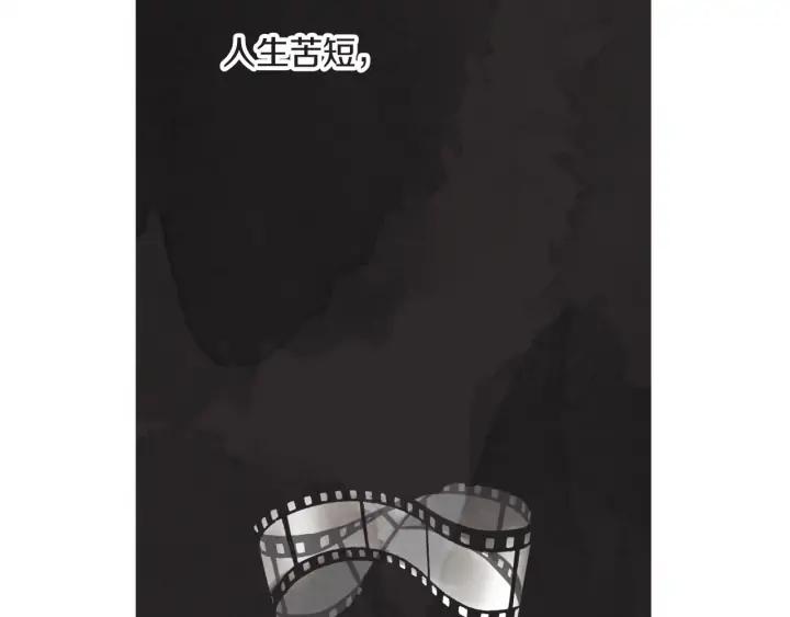 59话 暑假4131
