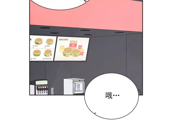 外传88