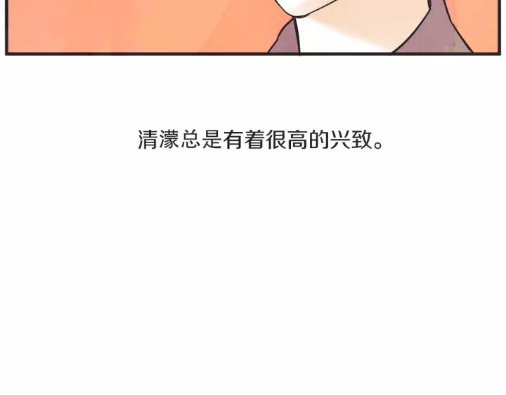 27话 有意爲之41