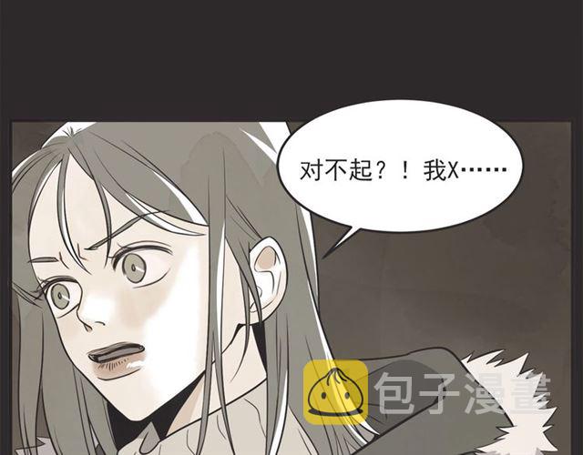 第22话 恋爱的温暖132