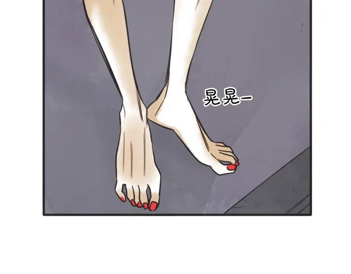 41话 黑名单（1）102