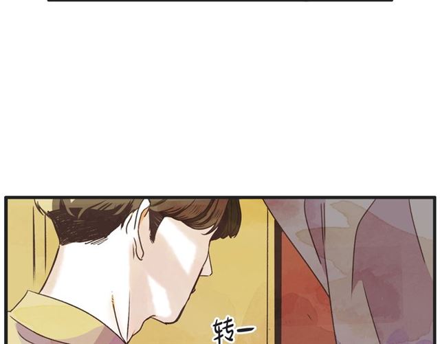 第12话 第n次恋爱113
