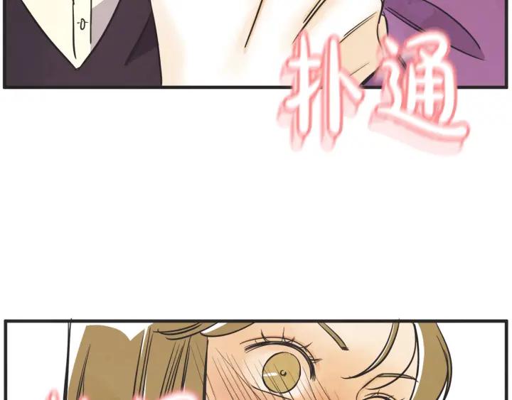 33话 孤注一掷52