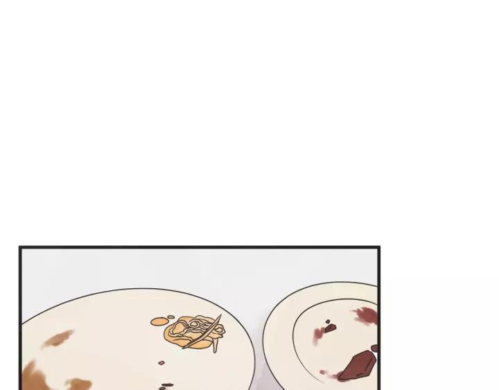 27话 有意爲之132