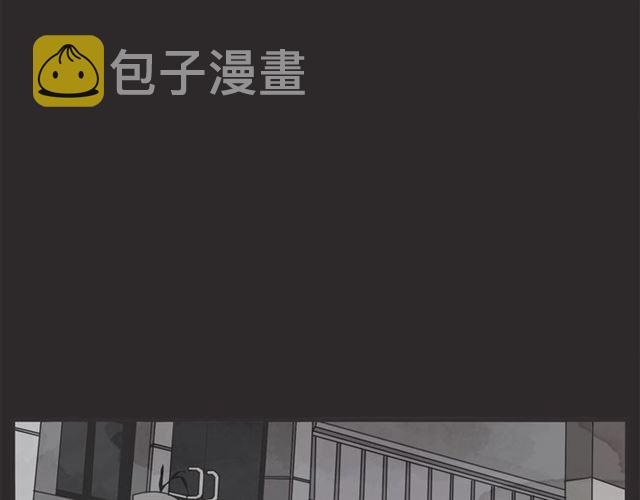 第23话 恋爱观5