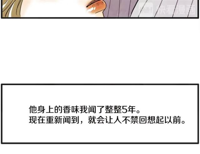 第19话 女朋友25