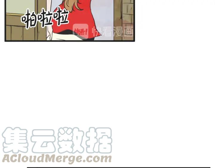 10话 在c市生活的a女士383
