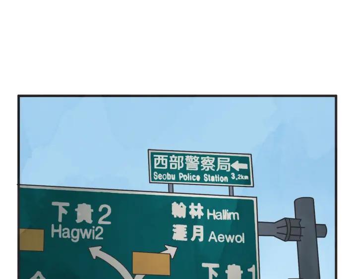 44话 立场（2）90