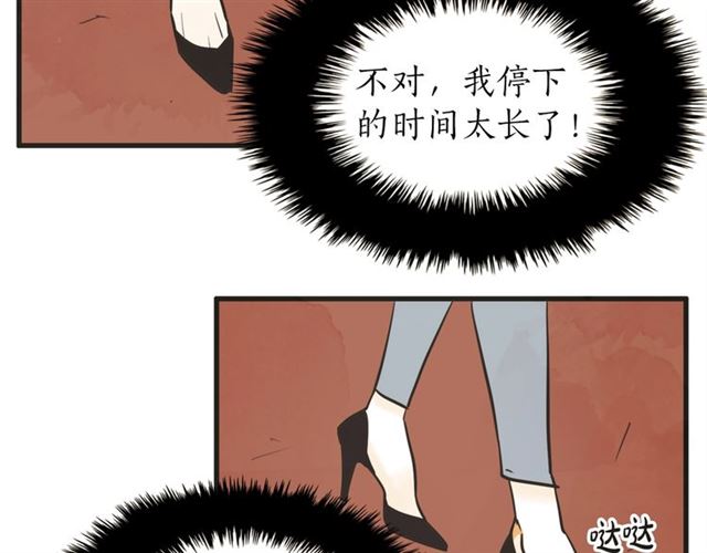 第12话 第n次恋爱128