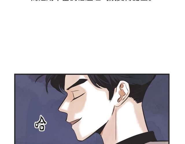 第22话 恋爱的温暖31