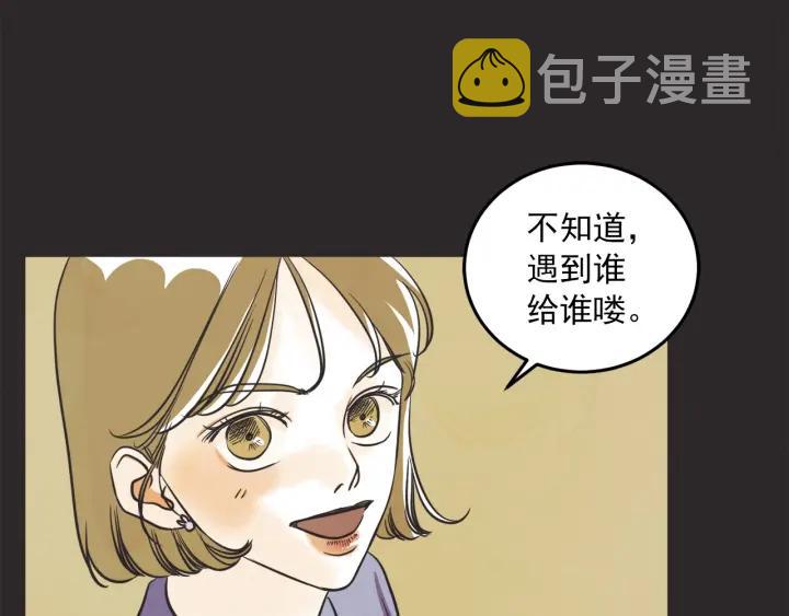 30话 离别後292