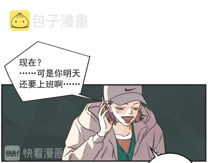35话 雪89