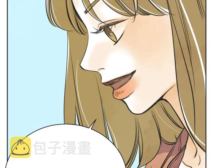 完结篇 第N次离别222