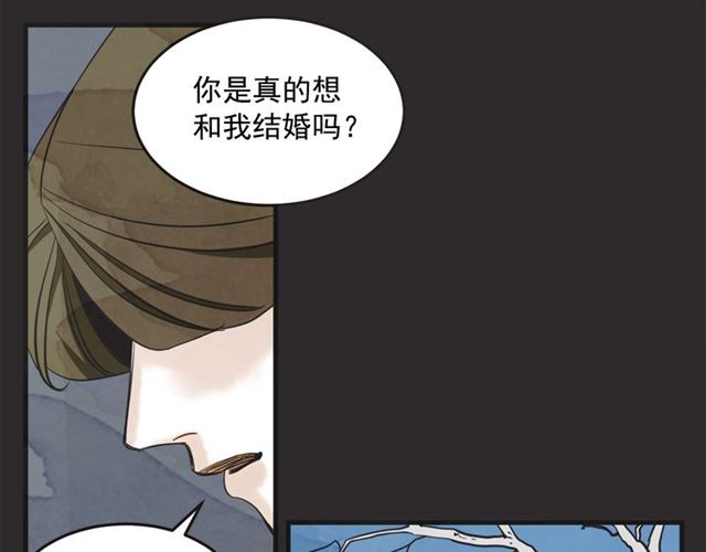 第17话 重新来过95