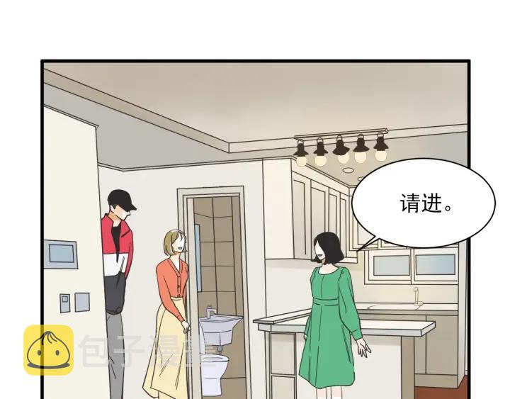 47话 选择（2）100