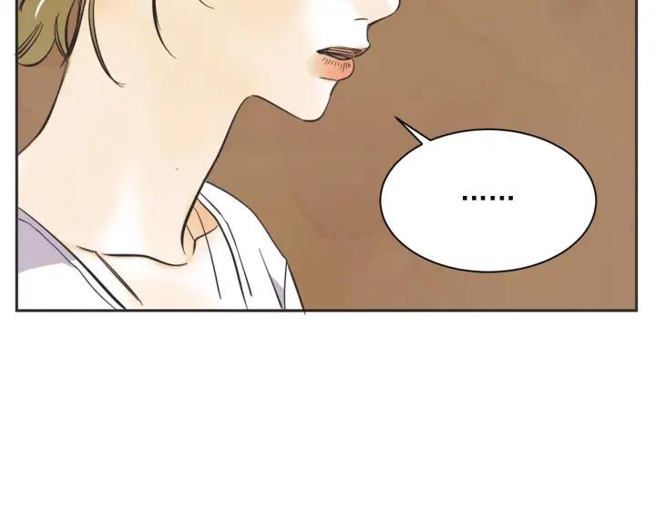 61话 圆月71