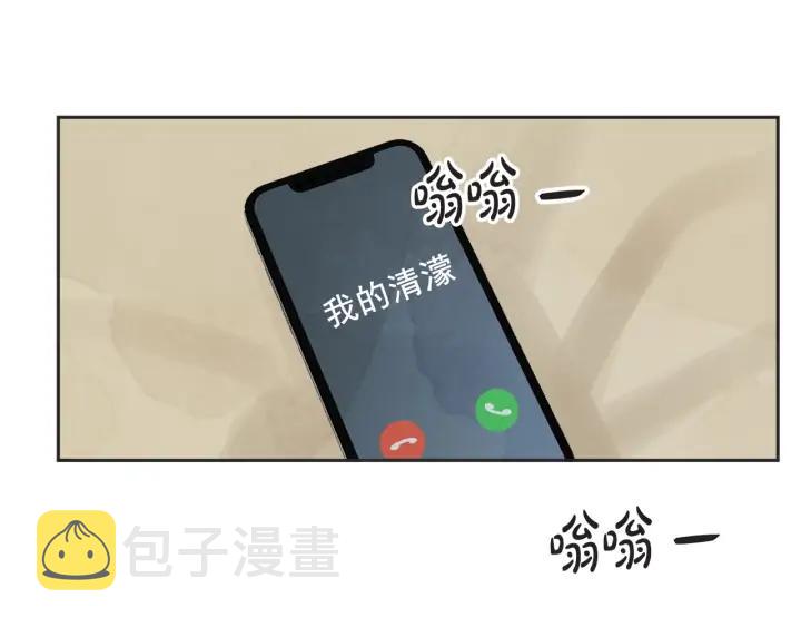 58话 暑假3106