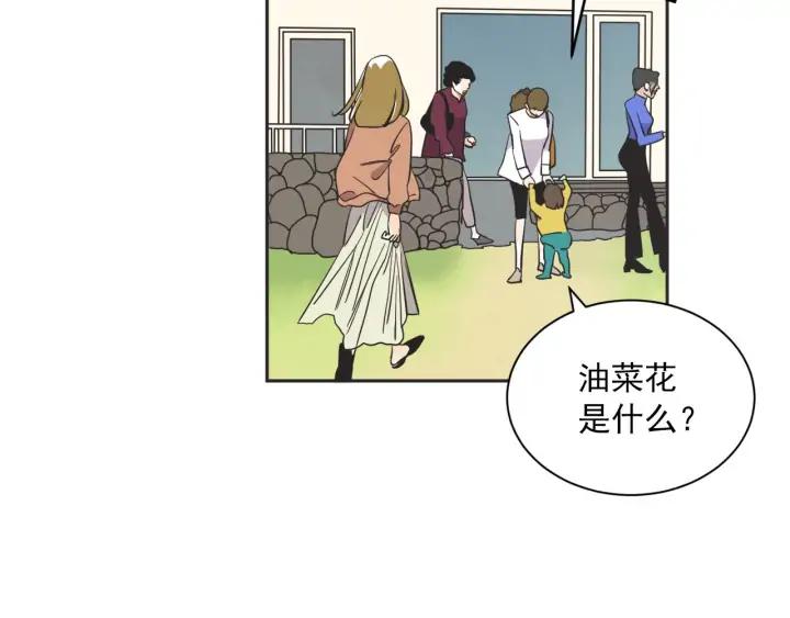 完结篇 第N次离别240