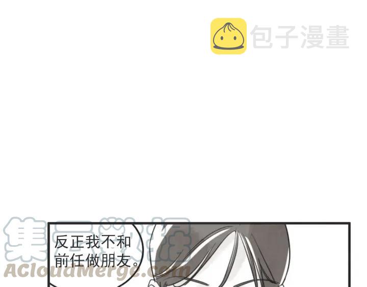 35话 雪19