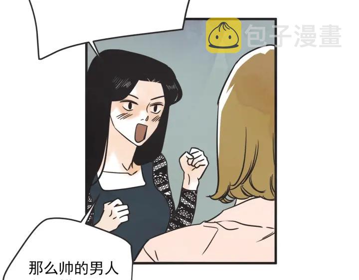 29话 离别後152