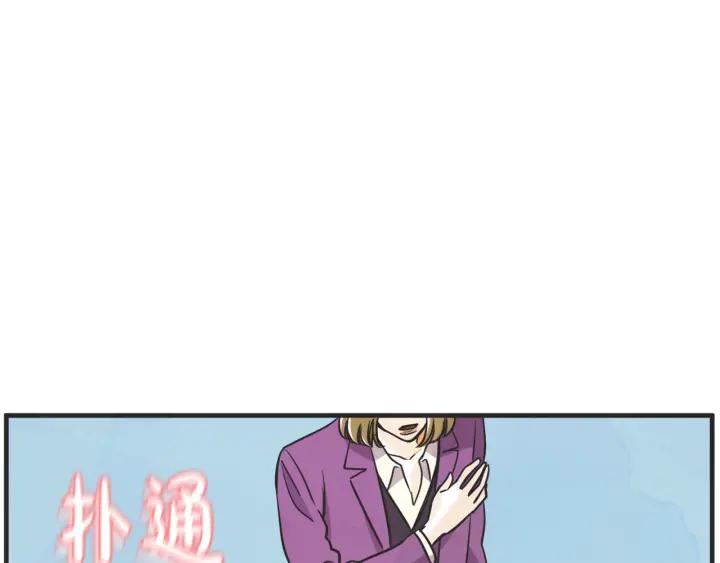 33话 孤注一掷46